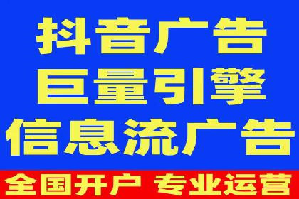 提升网站排名——SEO的实战案例分享