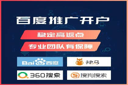 SEM优化师实战经验：如何优化广告预算分配